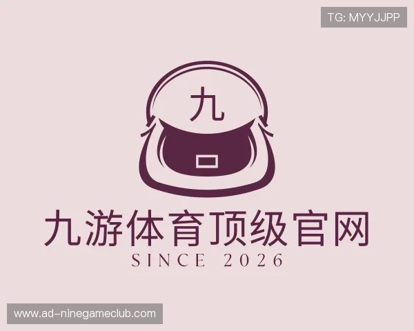 介绍九游体育顶级官网